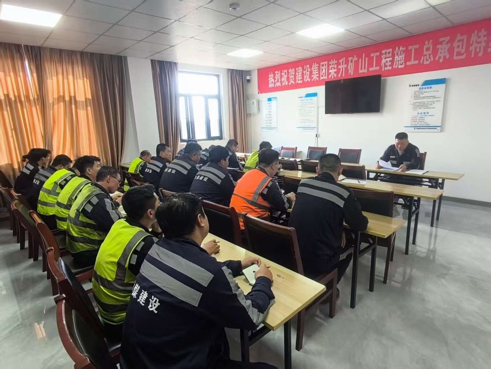 陜煤建設洗選煤運營公司榆陽運營項目部:多措并舉筑牢安全防線