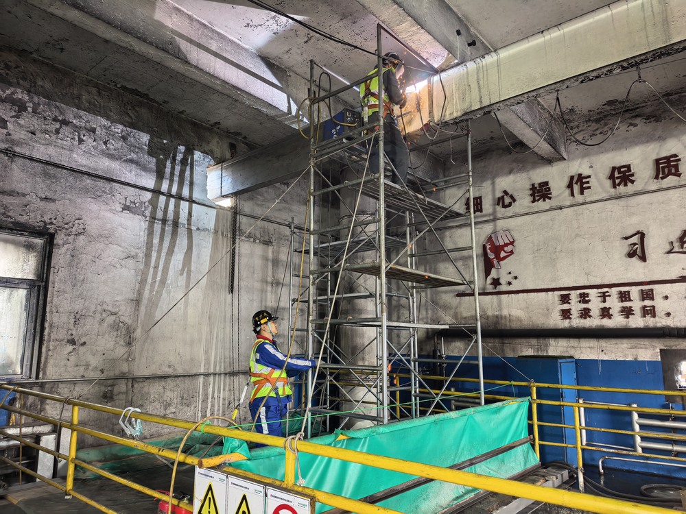 陜煤建設(shè)洗選煤運營公司第二項目部：攻堅落煤塔除鐵器安裝，以精細施工護航煤礦安全運營