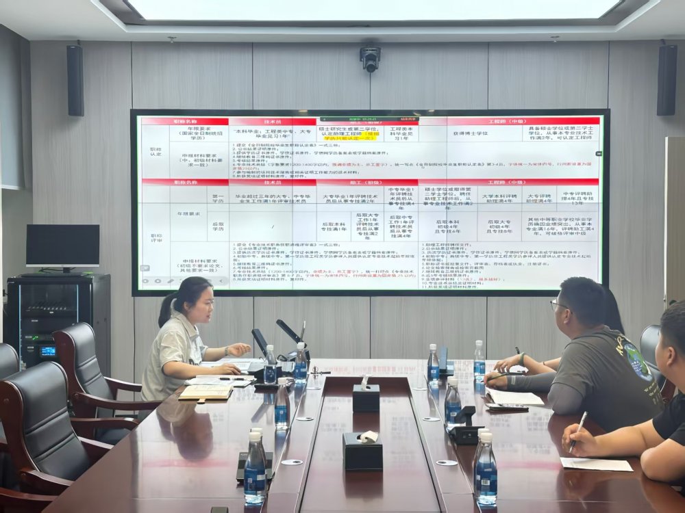 陜煤建設天工公司：承企業(yè)精神 做人力先鋒 書寫“心”篇章