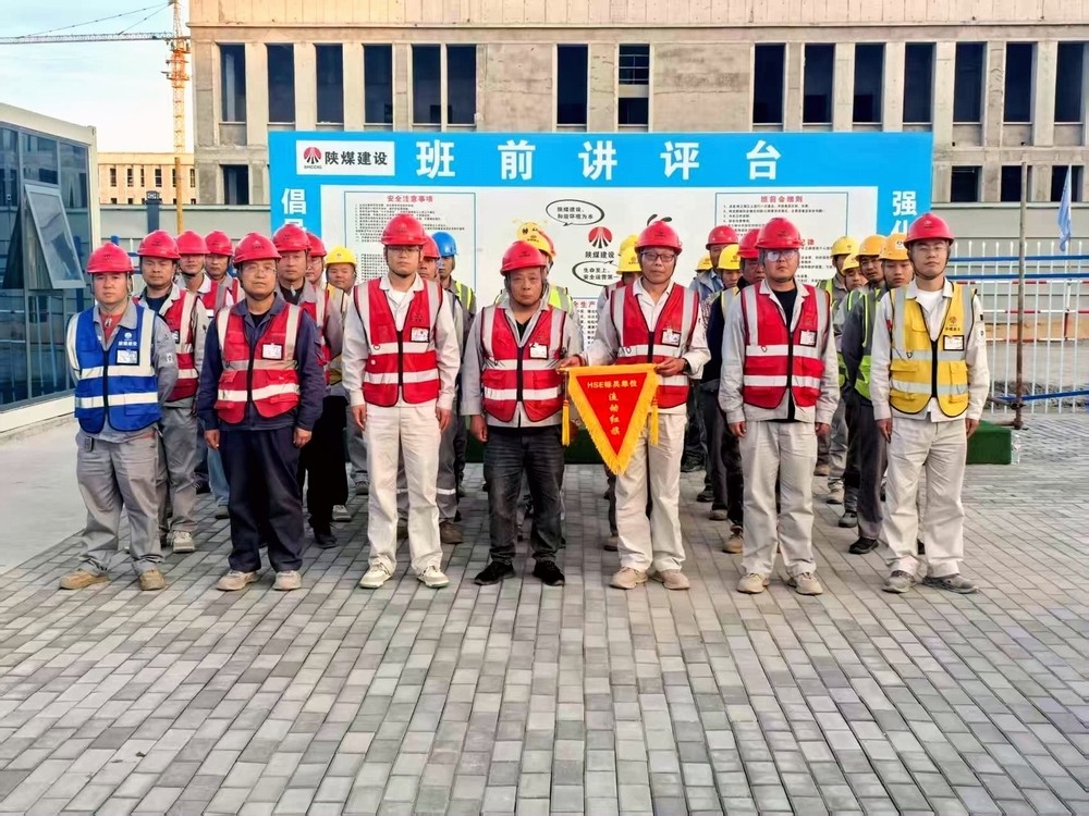 陜煤建設銅煤公司：對標甲方強管理?重塑起點創(chuàng)佳績