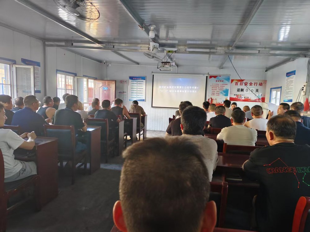 陜煤建設煤礦運營服務分公司：以班組之力筑安全基石