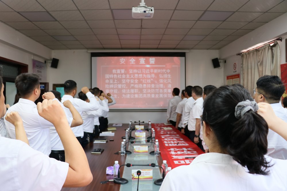 陜煤建設渭南分公司：十月勁吹“安全風” 百日攻堅筑基石