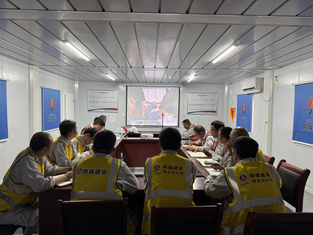 陜煤建設西北分公司土建第六項目部：三措并舉織密設備安全“防護網”