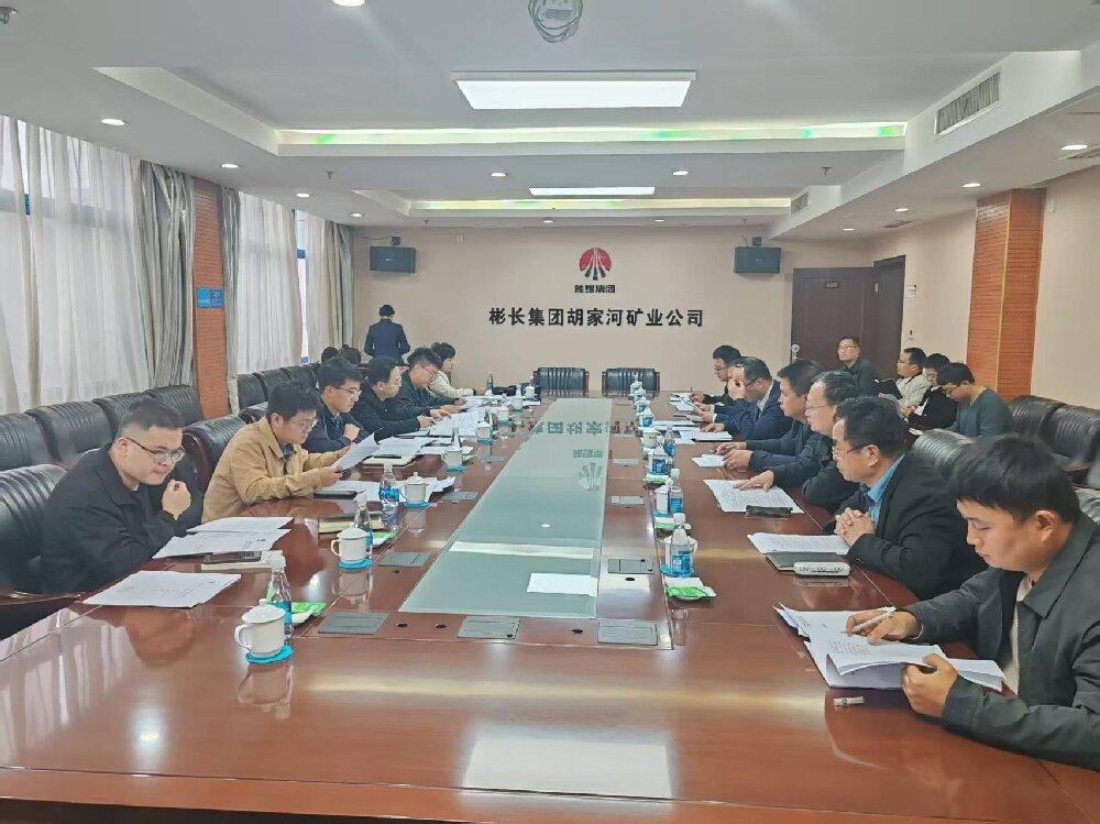 陜煤建設渭南分公司承建的胡家河二號風井項目兩項單位工程順利通過竣工驗收