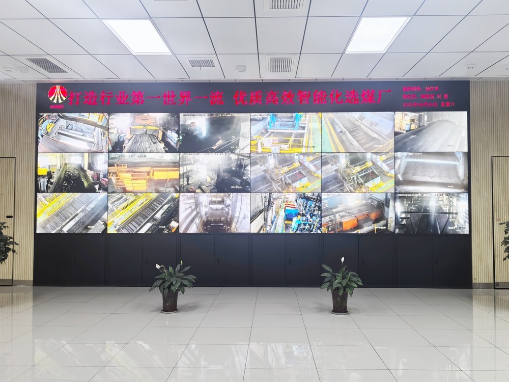 粒粒皆辛苦，煤海亦知糧心