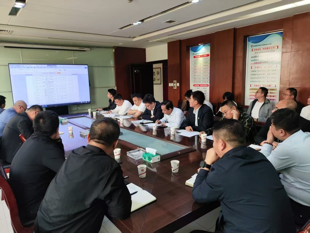 陜煤建設(shè)煤礦運(yùn)營(yíng)服務(wù)分公司：以“糧安”促“廉安” 夯實(shí)發(fā)展根基