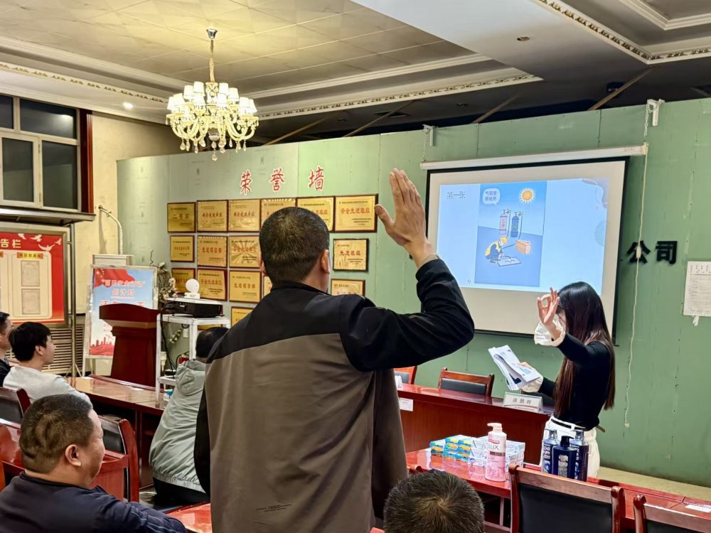 陜煤建設機電安裝公司檸條塔項目部：趣味學安全，實戰(zhàn)除隱患！