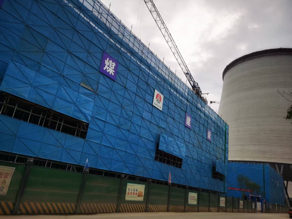 陜煤建設銅煤公司基層項目部 ：“百日安全” 行動見實效