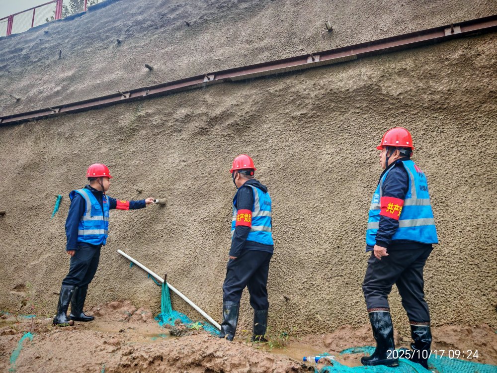 陜煤建設澄合分公司以黨建“三原色”繪就“百日安全”新圖景