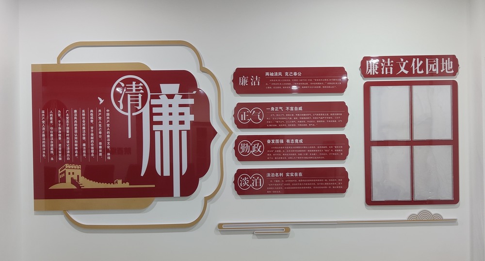 陜煤建設(shè)礦建二公司:筑牢財務(wù)安全防線,護航企業(yè)穩(wěn)健前行