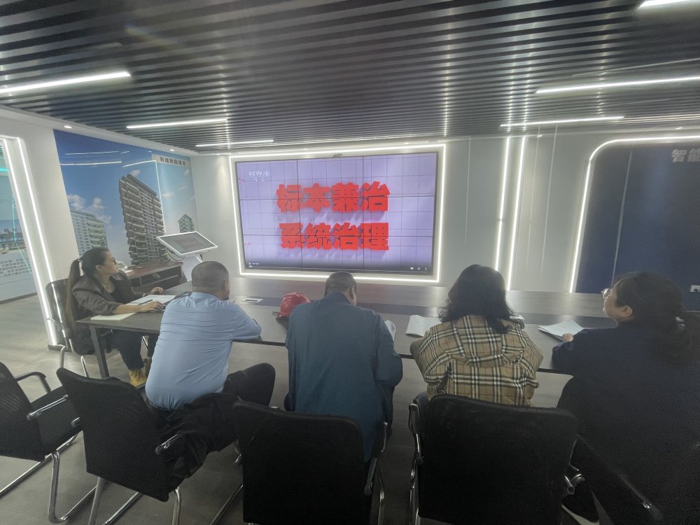 陜煤建設(shè)韓城分公司土建一項目部:筑牢廉潔“防火墻” 引領(lǐng)項目“廉”行致遠