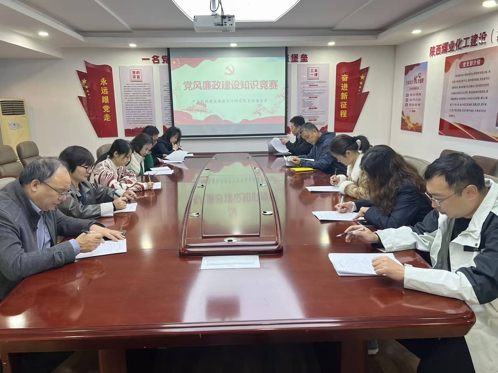 以賽促學(xué)強根基,清風(fēng)護航促發(fā)展