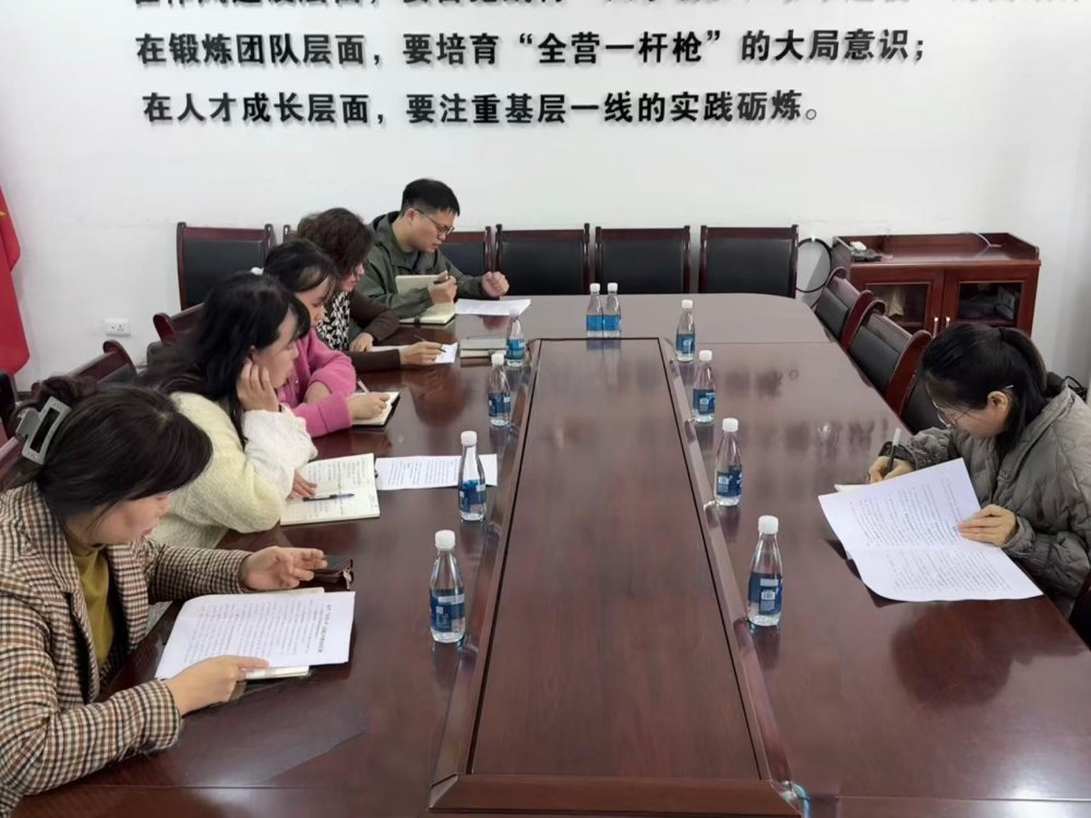 陜煤建設(shè)機電安裝公司:深耕“五位一體”提升大監(jiān)督效能