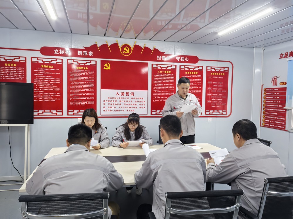 陜煤建設(shè)銅煤公司:深耕廉政建設(shè)“責任田”,護航項目發(fā)展“廉潔風(fēng)”