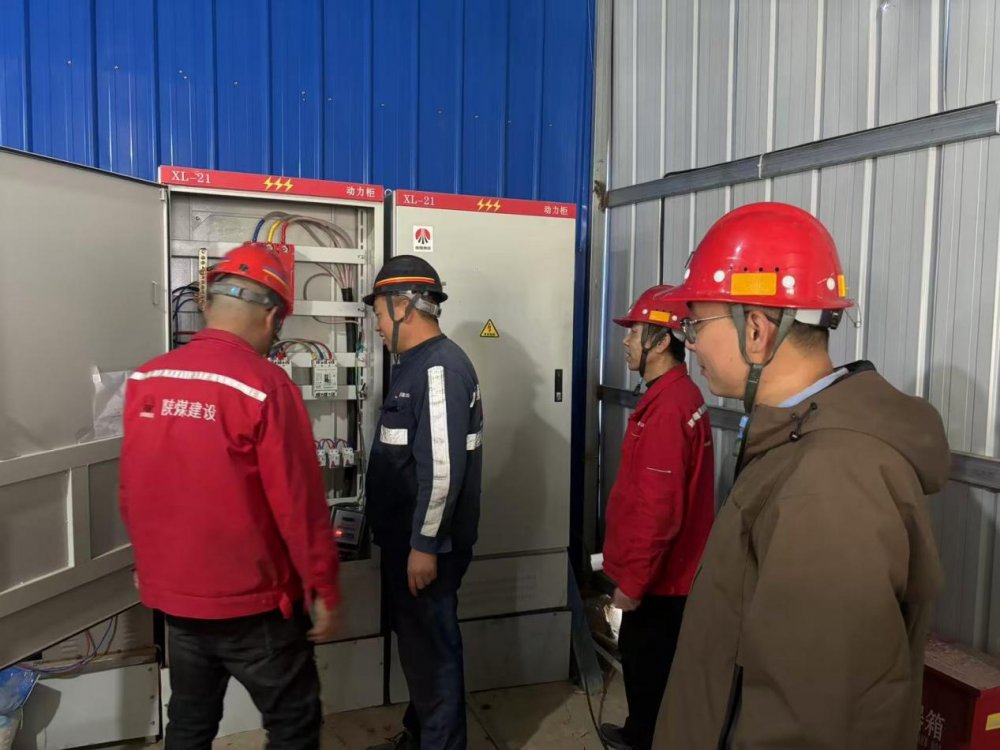 暖冬服務“不打烊”  后勤保障“實打實”