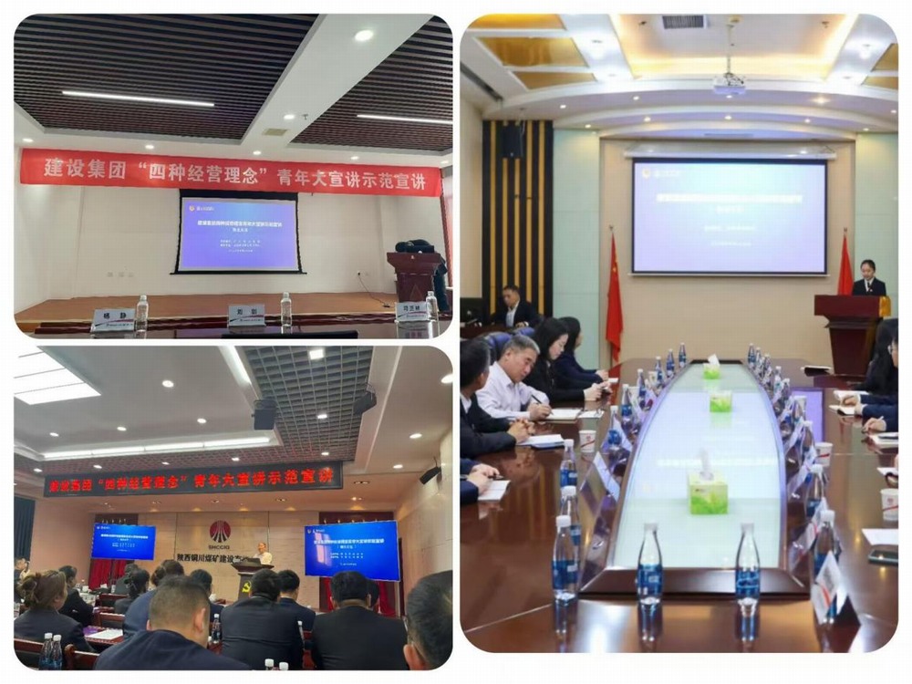 以筆為媒傳理念，以圖踐悟擔使命