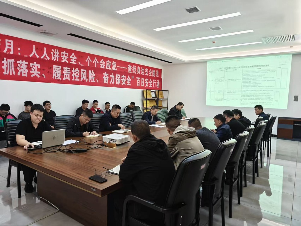 陜煤建設礦建二公司王峰項目部:深耕班組建設 護航安全發展