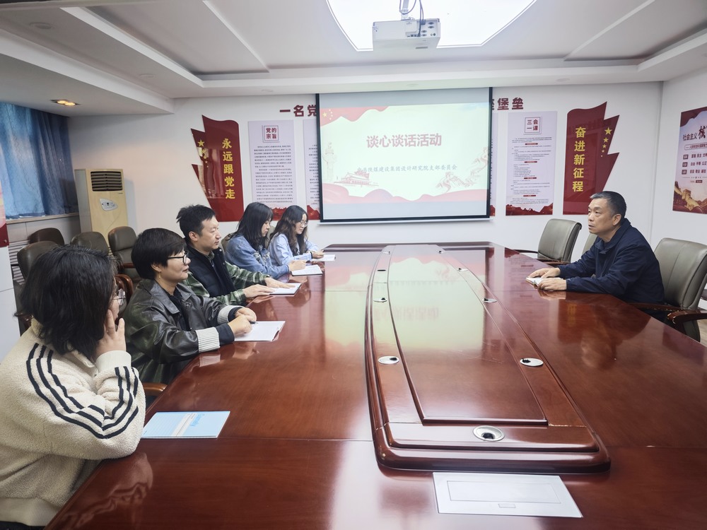 陜煤建設(shè)設(shè)計研究院:常態(tài)化教育駐根基,征文比賽展風(fēng)采