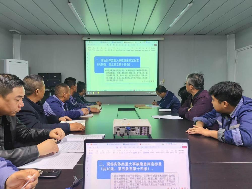 陜煤建設渭南分公司第七項目部：黨旗飄揚引航向 青春聚力守安全