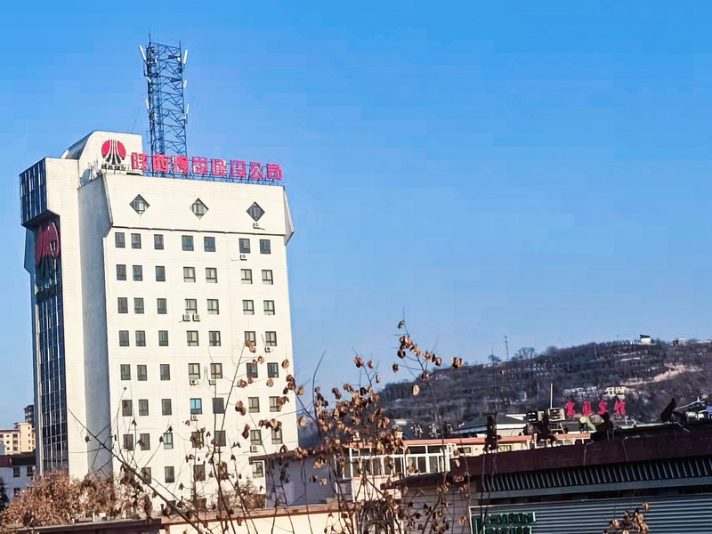 20世紀(jì)70-90年代，組建銅川、韓城、澄合、蒲白等區(qū)域性建筑公司。