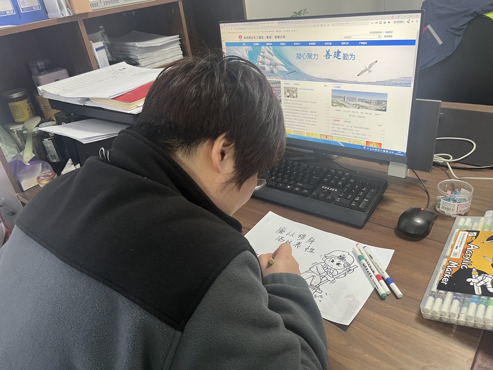 陜煤建設(shè)銅煤公司基層黨支部:“三維聯(lián)動”抓實黨風(fēng)廉政建設(shè) 為項目高質(zhì)量發(fā)展注入“廉動力”