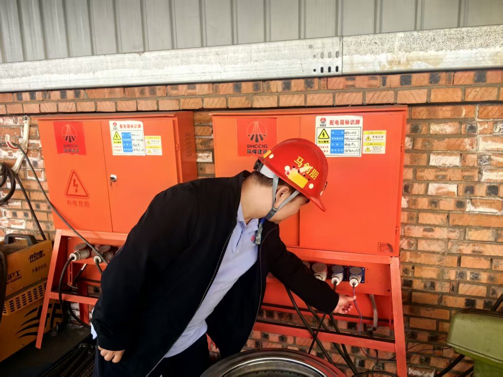 陜煤建設機電安裝公司神府項目部：安全筑基四季度 質量賦能全年功