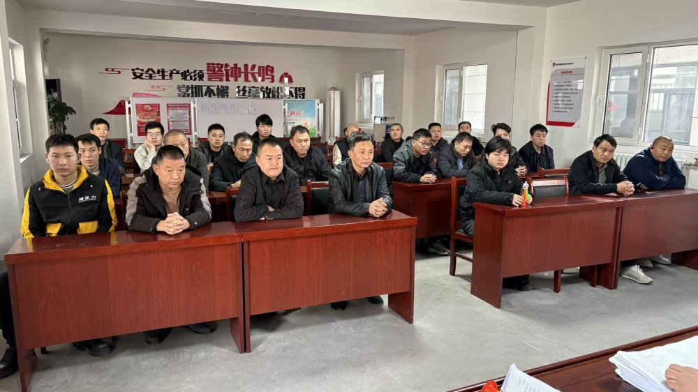 陜煤建設煤礦運營服務分公司：以班為基提質效 凝心聚力護安全