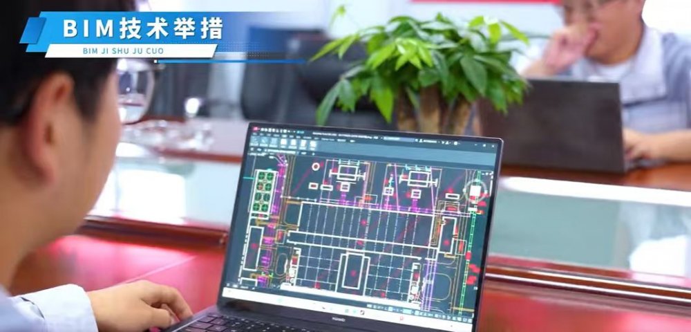 陜煤建設(shè)天工公司:安全管理既有“科技范” 又有“實(shí)操性”