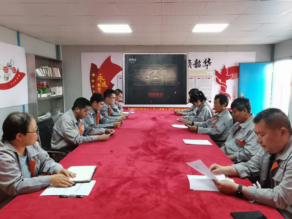 陜煤建設韓城分公司土建九項目部：“五措并舉”強根基，廉潔護航促發展