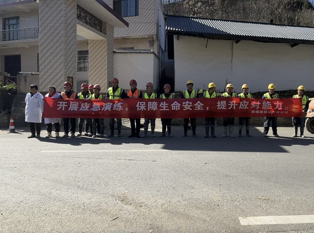 以練筑防強技能 實戰賦能保安全