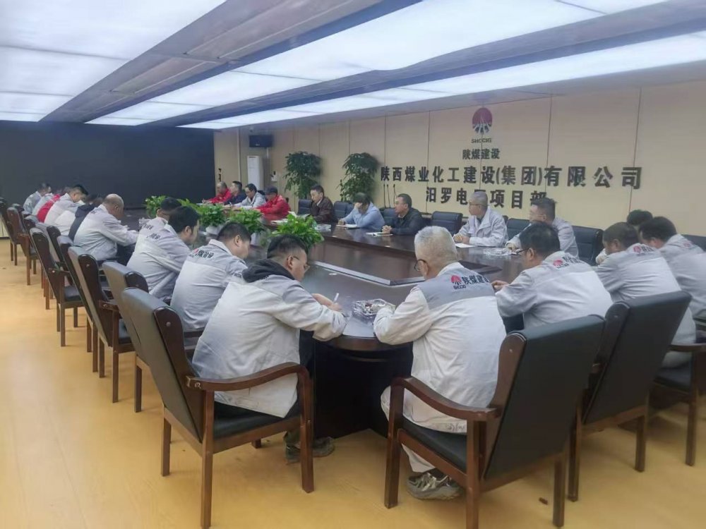 黨建紅、安全藍、關懷暖 陜煤建設天工公司多維賦能促發展