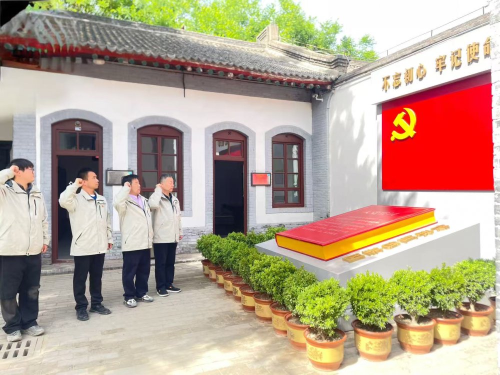 陜煤建設韓城分公司土建二項目部:清風鑄基業,廉政“壓艙石”扛起億元產值“硬指標”