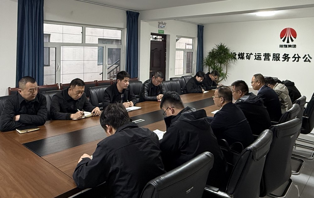 陜煤建設煤礦運營服務分公司：深耕人才沃土，鍛造高素質隊伍，賦能高質量發展