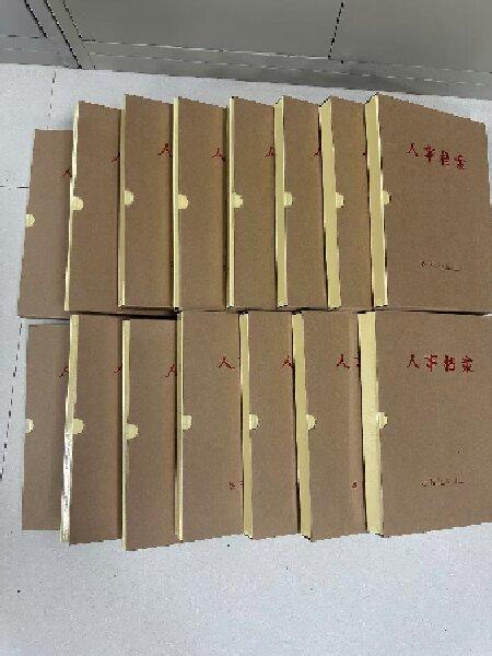 政企協同踐初心   服務升級暖夕陽