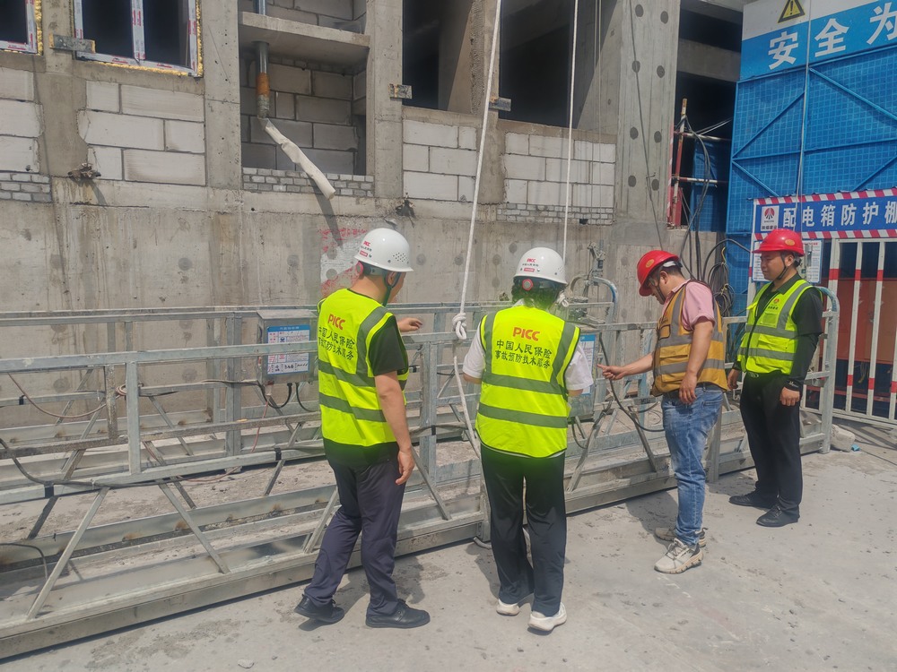 陜煤建設銅煤公司： 聚焦安全前置，?推動項目事故預防服務落地