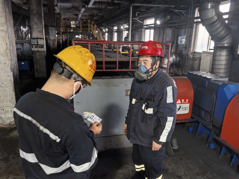 陜煤建設洗選煤運營公司：“四種經營理念”賦能 激活發展“源頭活水”