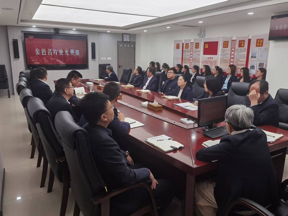 陜煤建設礦建二公司:深學細悟強作風,清風收官啟新程