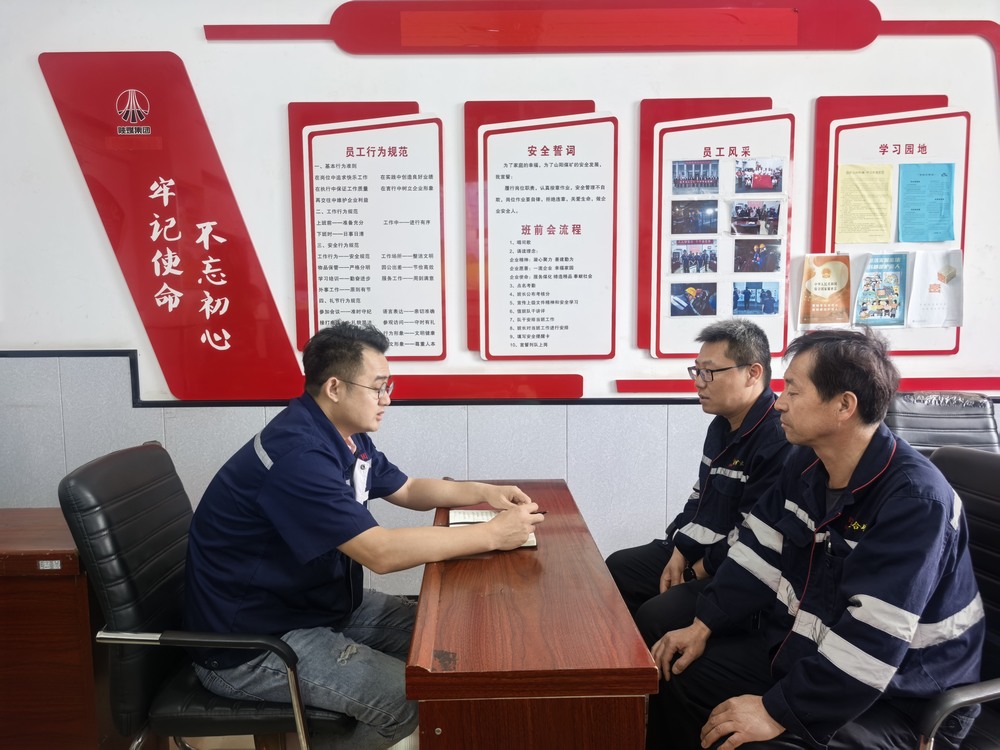 陜煤建設洗選煤運營公司澄合山陽運營項目部黨支部:擎起廉政“風向標” 護航發展“快車道”