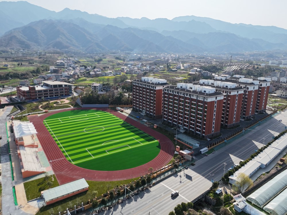 陜煤建設天工公司:漢陰縣實驗中學二期建設工程項目通過綠色建筑基本級驗收