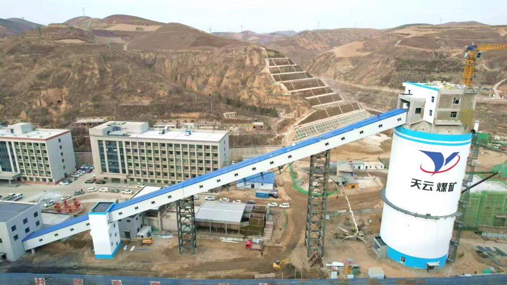 攻堅再傳捷報!天工公司承建天云煤礦原煤倉棧橋工程聯合試運轉圓滿成功