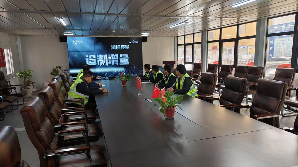 陜煤建設銅煤公司基層黨支部:深耕廉政建設 厚植清風沃土