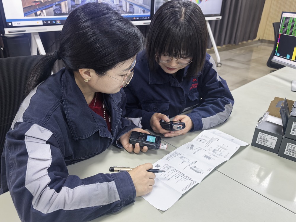 陜煤建設(shè)洗選煤運(yùn)營(yíng)公司紅柳林洗煤廠項(xiàng)目部:換新“對(duì)講機(jī)” 筑牢安全生產(chǎn)通訊防線