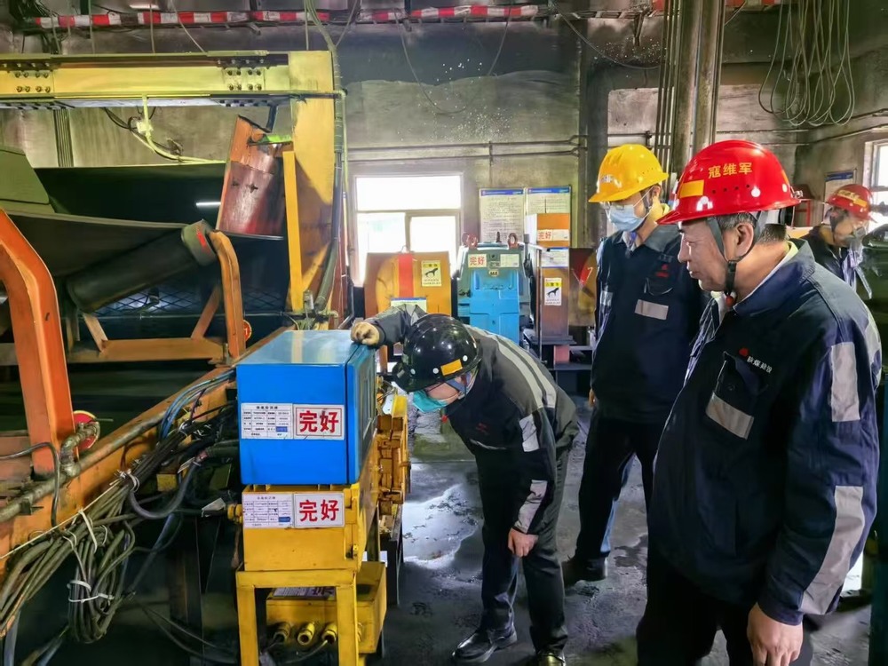 陜煤建設洗選煤運營公司:夯實管理 扎實推進冬季施工安全保障工作