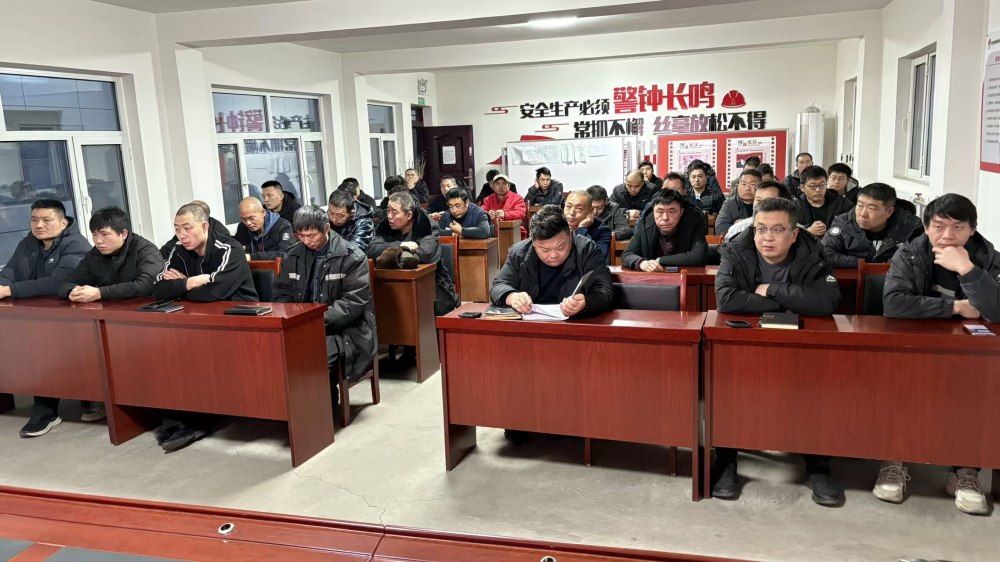 陜煤建設煤礦運營服務分公司：以安全為尺，丈量新年每一步