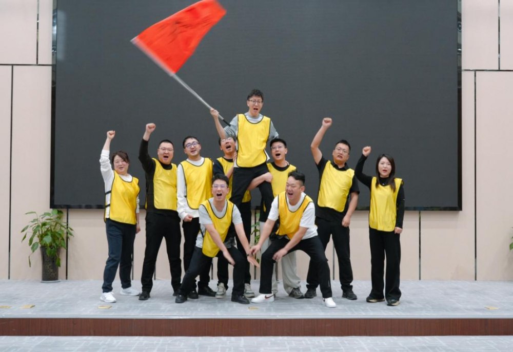 陜煤建設(shè)綠宇公司：凝聚同心力 競(jìng)逐趣未來(lái)