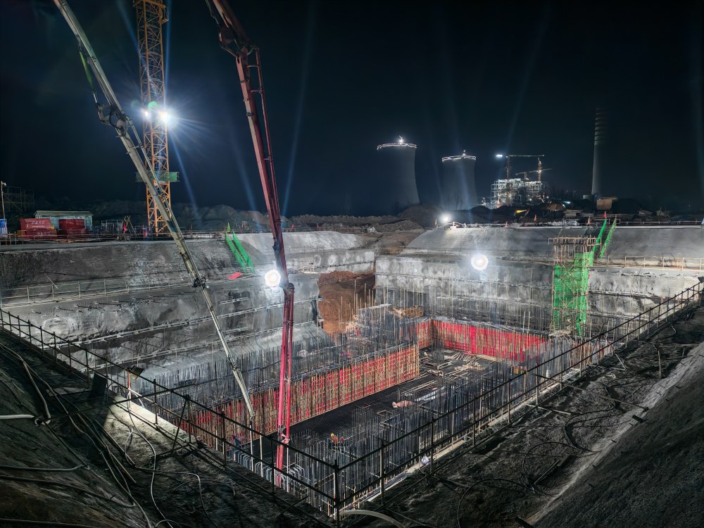 36小時(shí)澆筑3859方混凝土，陜煤建設(shè)韓城分公司土建十六項(xiàng)目部以“硬核”實(shí)力鑄就信陽(yáng)電廠鋼鐵脊梁