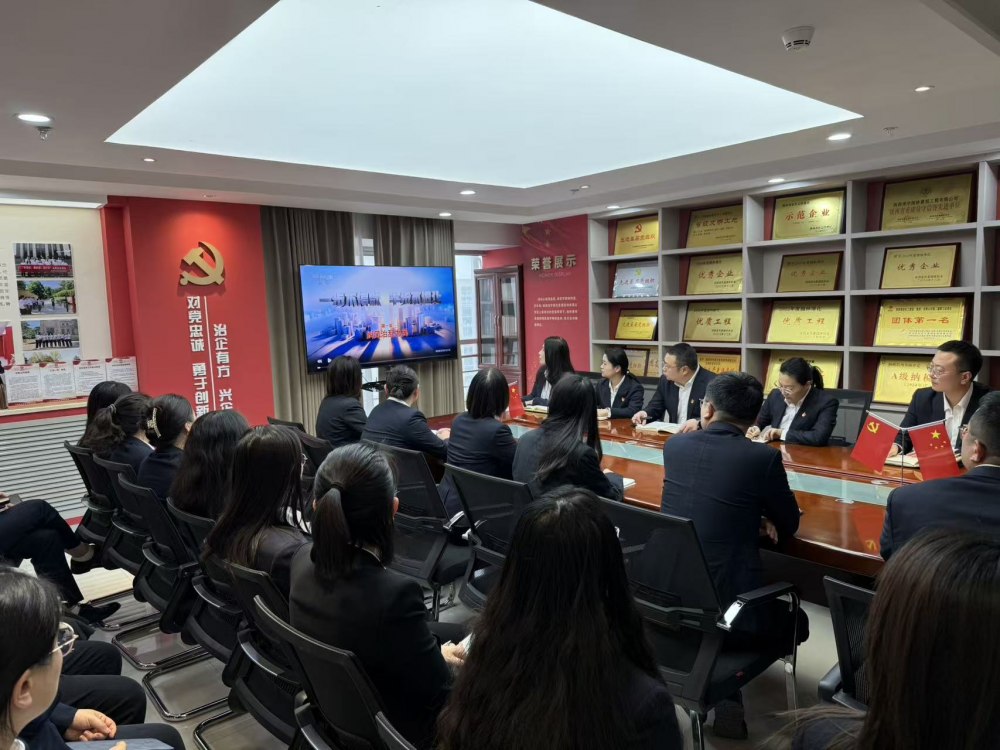 陜煤建設綠宇公司：上好新年廉政警示教育“第一課”