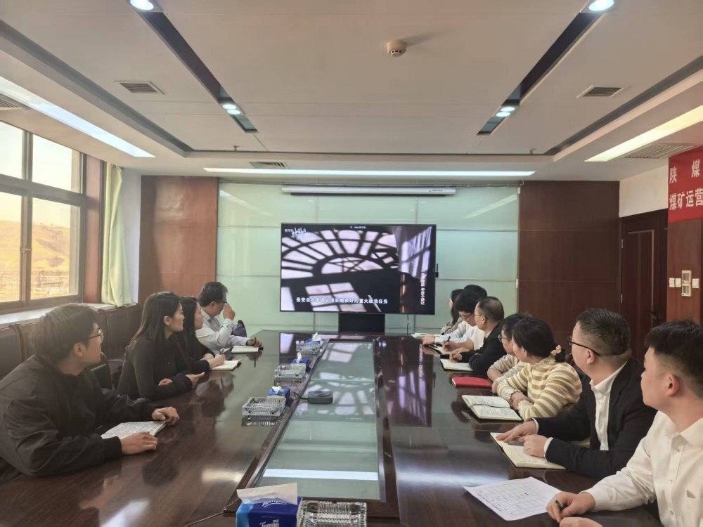 陜煤建設煤礦運營服務分公司：黨建引領筑防線 穩護平安迎新春