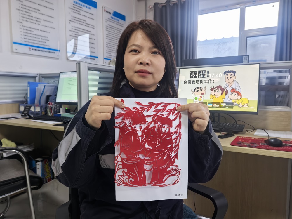 陜煤建設洗選煤運營公司第五項目部:當非遺剪紙遇安全生產