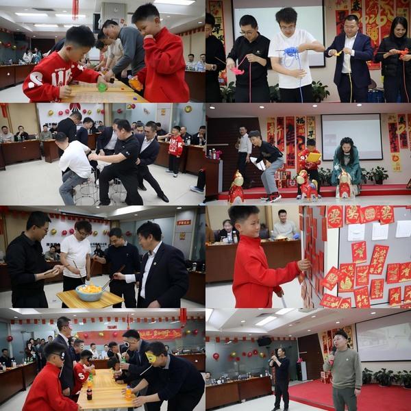 陜煤建設(shè)路橋分公司開展“春?jiǎn)⑿鲁?，共赴華章”迎新春游藝聯(lián)歡會(huì)